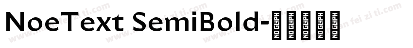 NoeText SemiBold字体转换